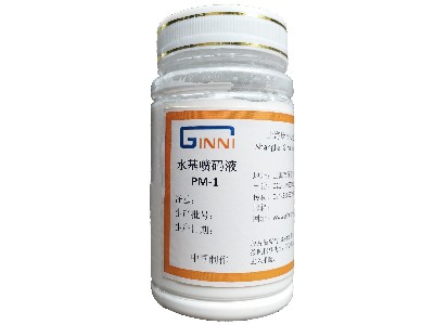 環(huán)保水性胎面噴碼液